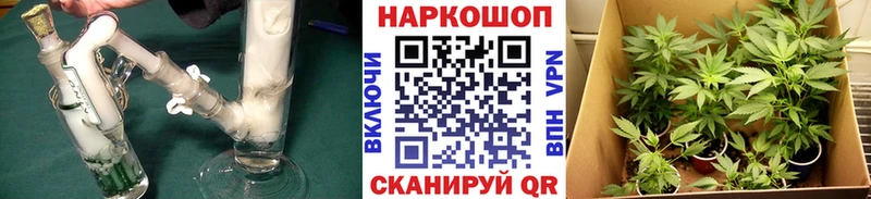 Купить наркотик Жирновск АМФЕТАМИН  КОКАИН  ГАШИШ  Мефедрон  Бошки Шишки 