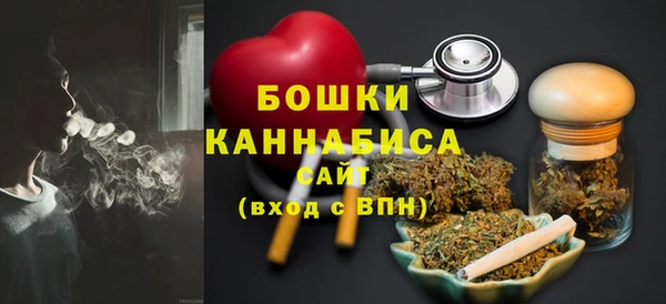 кокаин перу Анжеро-Судженск