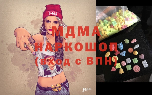 метадон Гусев