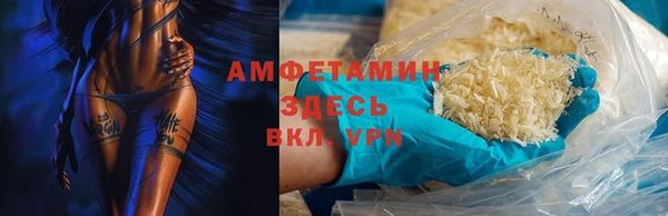 метадон Гусев