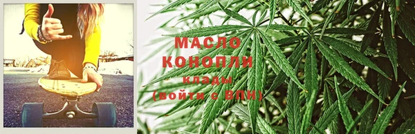метадон Гусев