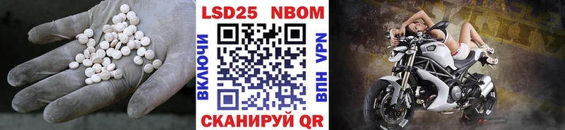 LSD-25 экстази ecstasy  магазин продажи   Жирновск 