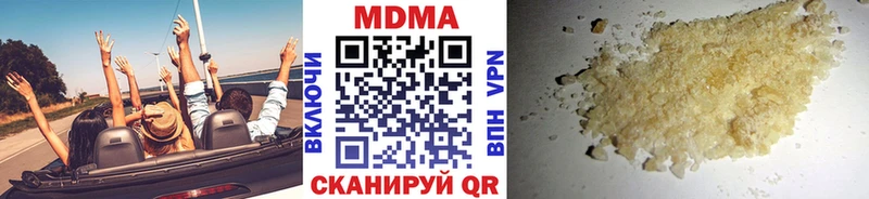 MDMA VHQ  закладка  дарк нет состав  Жирновск 