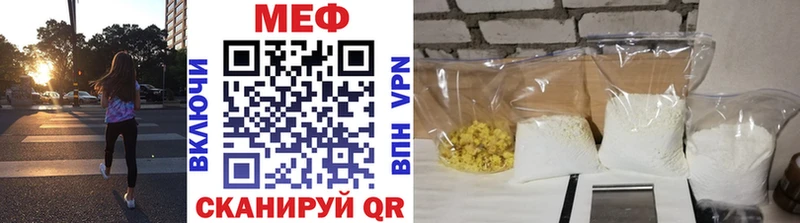 даркнет сайт Жирновск МЕФ mephedrone