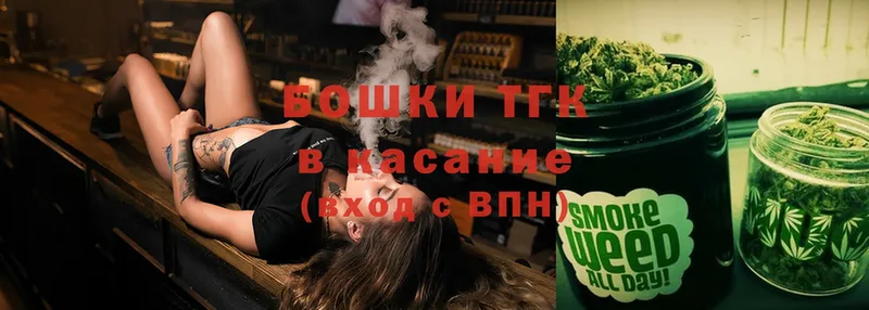 Канабис Ganja  Жирновск 